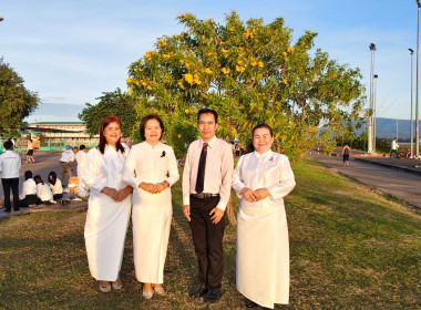 สหกรณ์จังหวัดบึงกาฬ ร่วมทำบุญตักบาตร ... พารามิเตอร์รูปภาพ 2