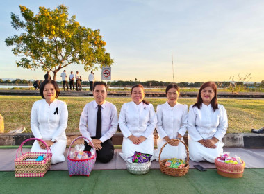 สหกรณ์จังหวัดบึงกาฬ ร่วมทำบุญตักบาตร ... พารามิเตอร์รูปภาพ 4