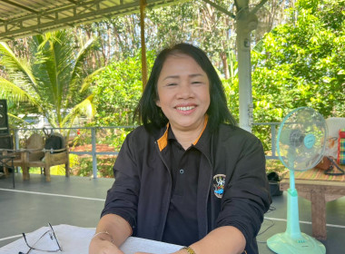 กลุ่มจัดตั้งและส่งเสริมสหกรณ์ และกลุ่มส่งเสริมสหกรณ์ 3 ... พารามิเตอร์รูปภาพ 3