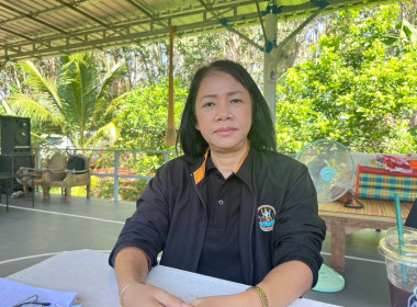 กลุ่มจัดตั้งและส่งเสริมสหกรณ์ และกลุ่มส่งเสริมสหกรณ์ 3 ... พารามิเตอร์รูปภาพ 4