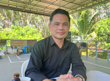 กลุ่มจัดตั้งและส่งเสริมสหกรณ์ และกลุ่มส่งเสริมสหกรณ์ 3 ... พารามิเตอร์รูปภาพ 5