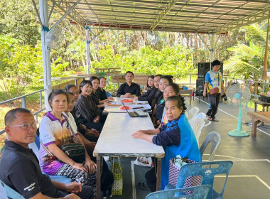 กลุ่มจัดตั้งและส่งเสริมสหกรณ์ และกลุ่มส่งเสริมสหกรณ์ 3 ... พารามิเตอร์รูปภาพ 6