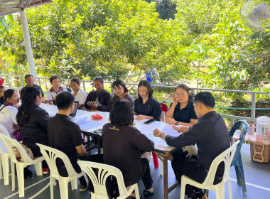 กลุ่มจัดตั้งและส่งเสริมสหกรณ์ และกลุ่มส่งเสริมสหกรณ์ 3 ... พารามิเตอร์รูปภาพ 7