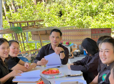 กลุ่มจัดตั้งและส่งเสริมสหกรณ์ และกลุ่มส่งเสริมสหกรณ์ 3 ... พารามิเตอร์รูปภาพ 10