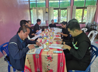 กลุ่มส่งเสริมสหกรณ์ 1 ร่วมประชุมคณะทำงานขับเคลื่อน ... พารามิเตอร์รูปภาพ 2