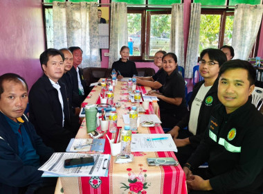 กลุ่มส่งเสริมสหกรณ์ 1 ร่วมประชุมคณะทำงานขับเคลื่อน ... พารามิเตอร์รูปภาพ 3