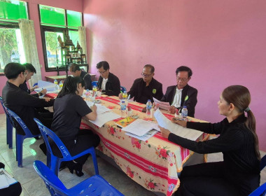 กลุ่มส่งเสริมสหกรณ์ 1 ร่วมประชุมคณะทำงานขับเคลื่อน ... พารามิเตอร์รูปภาพ 4