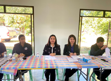 กลุ่มส่งเสริมสหกรณ์ 2 ... พารามิเตอร์รูปภาพ 1