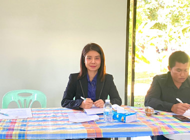 กลุ่มส่งเสริมสหกรณ์ 2 ... พารามิเตอร์รูปภาพ 2