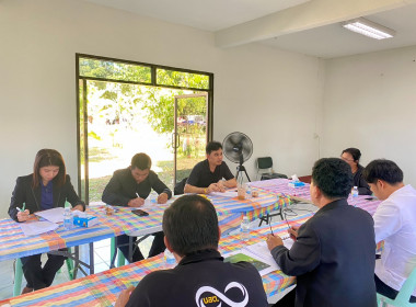 กลุ่มส่งเสริมสหกรณ์ 2 ... พารามิเตอร์รูปภาพ 3