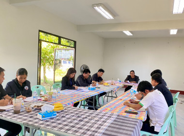 กลุ่มส่งเสริมสหกรณ์ 2 ... พารามิเตอร์รูปภาพ 4