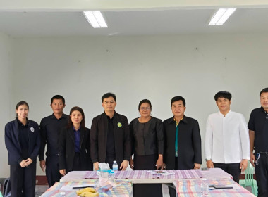 กลุ่มส่งเสริมสหกรณ์ 2 ... พารามิเตอร์รูปภาพ 5