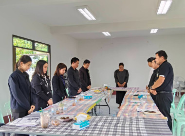 กลุ่มส่งเสริมสหกรณ์ 2 ... พารามิเตอร์รูปภาพ 6