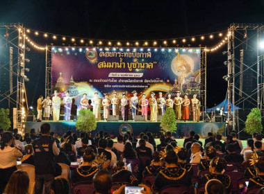 สหกรณ์จังหวัดบึงกาฬ ... พารามิเตอร์รูปภาพ 2