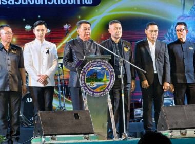 สหกรณ์จังหวัดบึงกาฬ ... พารามิเตอร์รูปภาพ 3