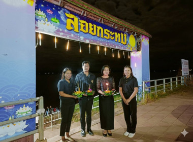 สหกรณ์จังหวัดบึงกาฬ ... พารามิเตอร์รูปภาพ 6