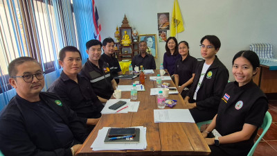 กลุ่มส่งเสริมและพัฒนาธุรกิจสหกรณ์ ... พารามิเตอร์รูปภาพ 1