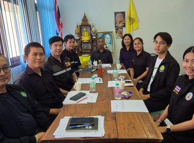 กลุ่มส่งเสริมและพัฒนาธุรกิจสหกรณ์ ... พารามิเตอร์รูปภาพ 1