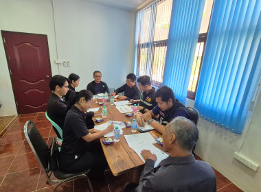 กลุ่มส่งเสริมและพัฒนาธุรกิจสหกรณ์ ... พารามิเตอร์รูปภาพ 2