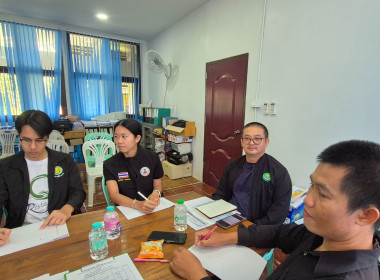 กลุ่มส่งเสริมและพัฒนาธุรกิจสหกรณ์ ... พารามิเตอร์รูปภาพ 3