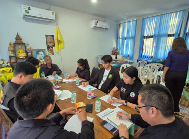 กลุ่มส่งเสริมและพัฒนาธุรกิจสหกรณ์ ... พารามิเตอร์รูปภาพ 4