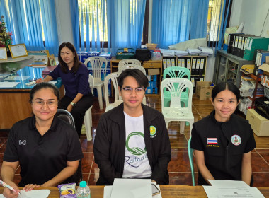 กลุ่มส่งเสริมและพัฒนาธุรกิจสหกรณ์ ... พารามิเตอร์รูปภาพ 6