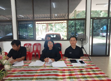 กลุ่มส่งเสริมสหกรณ์ 3 ร่วมประชุมคณะทำงานขับเคลื่อน ... พารามิเตอร์รูปภาพ 1