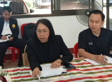 กลุ่มส่งเสริมสหกรณ์ 3 ร่วมประชุมคณะทำงานขับเคลื่อน ... พารามิเตอร์รูปภาพ 2