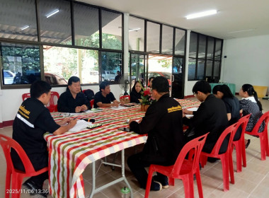 กลุ่มส่งเสริมสหกรณ์ 3 ร่วมประชุมคณะทำงานขับเคลื่อน ... พารามิเตอร์รูปภาพ 4