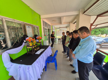 กลุ่มส่งเสริมสหกรณ์ 2 ร่วมประชุมคณะกรรมการดำเนินการ ... พารามิเตอร์รูปภาพ 3