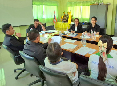 กลุ่มส่งเสริมสหกรณ์ 2 ร่วมประชุมคณะกรรมการดำเนินการ ... พารามิเตอร์รูปภาพ 4