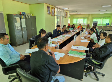 กลุ่มส่งเสริมสหกรณ์ 2 ร่วมประชุมคณะกรรมการดำเนินการ ... พารามิเตอร์รูปภาพ 5