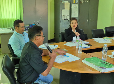 กลุ่มส่งเสริมสหกรณ์ 2 ร่วมประชุมคณะกรรมการดำเนินการ ... พารามิเตอร์รูปภาพ 6