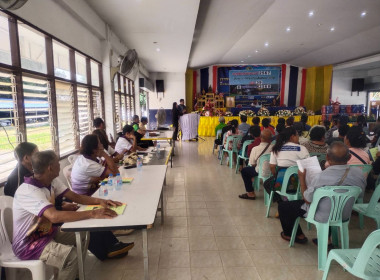 กลุ่มส่งเสริมสหกรณ์ 3 ร่วมประชุมใหญสามัญประจำปี ... พารามิเตอร์รูปภาพ 6
