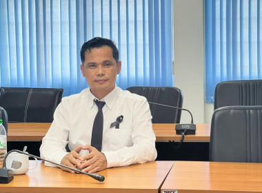 สหกรณ์จังหวัดบึงกาฬ ... พารามิเตอร์รูปภาพ 8