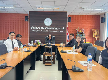 สหกรณ์จังหวัดบึงกาฬ ... พารามิเตอร์รูปภาพ 12