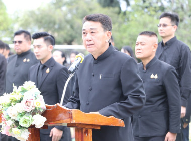 สหกรณ์จังหวัดบึงกาฬ ร่วมกิจกรรมรวมพลังแห่งความภักดี ... พารามิเตอร์รูปภาพ 1