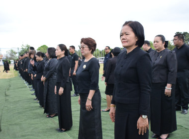 สหกรณ์จังหวัดบึงกาฬ ร่วมกิจกรรมรวมพลังแห่งความภักดี ... พารามิเตอร์รูปภาพ 7