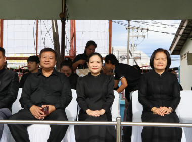 สหกรณ์จังหวัดบึงกาฬ ร่วมกิจกรรมรวมพลังแห่งความภักดี ... พารามิเตอร์รูปภาพ 10