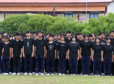 สหกรณ์จังหวัดบึงกาฬ ร่วมกิจกรรมรวมพลังแห่งความภักดี ... พารามิเตอร์รูปภาพ 13
