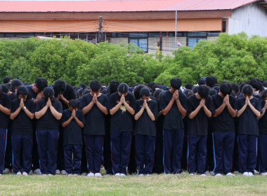 สหกรณ์จังหวัดบึงกาฬ ร่วมกิจกรรมรวมพลังแห่งความภักดี ... พารามิเตอร์รูปภาพ 14