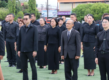 สหกรณ์จังหวัดบึงกาฬ ร่วมกิจกรรมรวมพลังแห่งความภักดี ... พารามิเตอร์รูปภาพ 15