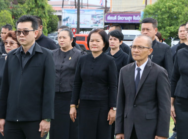 สหกรณ์จังหวัดบึงกาฬ ร่วมกิจกรรมรวมพลังแห่งความภักดี ... พารามิเตอร์รูปภาพ 16