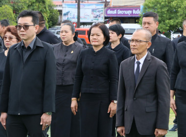 สหกรณ์จังหวัดบึงกาฬ ร่วมกิจกรรมรวมพลังแห่งความภักดี ... พารามิเตอร์รูปภาพ 17