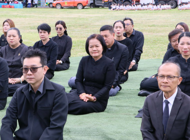 สหกรณ์จังหวัดบึงกาฬ ร่วมกิจกรรมรวมพลังแห่งความภักดี ... พารามิเตอร์รูปภาพ 21