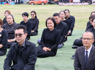สหกรณ์จังหวัดบึงกาฬ ร่วมกิจกรรมรวมพลังแห่งความภักดี ... พารามิเตอร์รูปภาพ 22