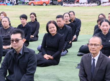 สหกรณ์จังหวัดบึงกาฬ ร่วมกิจกรรมรวมพลังแห่งความภักดี ... พารามิเตอร์รูปภาพ 23