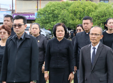 สหกรณ์จังหวัดบึงกาฬ ร่วมกิจกรรมรวมพลังแห่งความภักดี ... พารามิเตอร์รูปภาพ 24