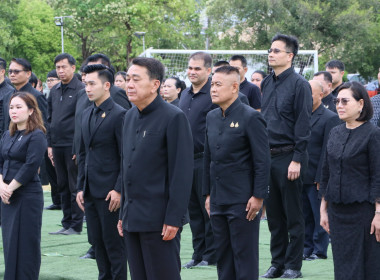 สหกรณ์จังหวัดบึงกาฬ ร่วมกิจกรรมรวมพลังแห่งความภักดี ... พารามิเตอร์รูปภาพ 26