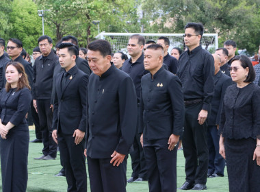 สหกรณ์จังหวัดบึงกาฬ ร่วมกิจกรรมรวมพลังแห่งความภักดี ... พารามิเตอร์รูปภาพ 27